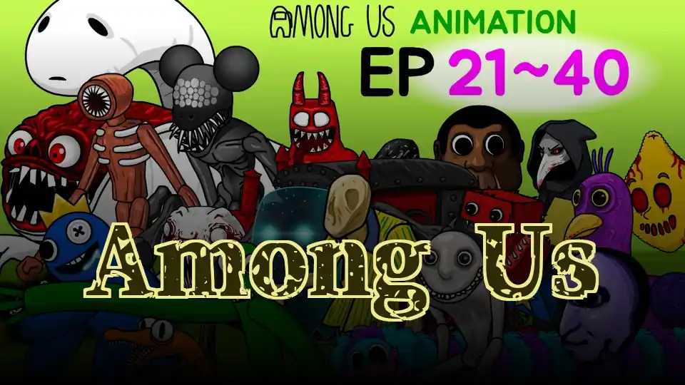 Among Us