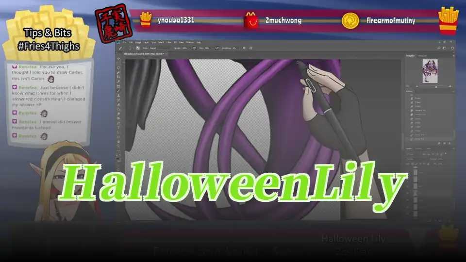 Halloween Lily