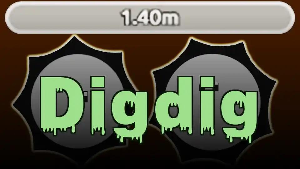 Digdig